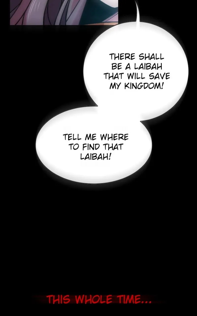 Watermelon (Colored) Chapter 226 page 16 - 