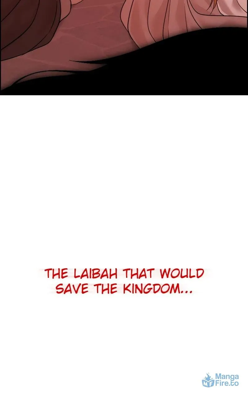 Watermelon (Colored) Chapter 226 page 27 - 