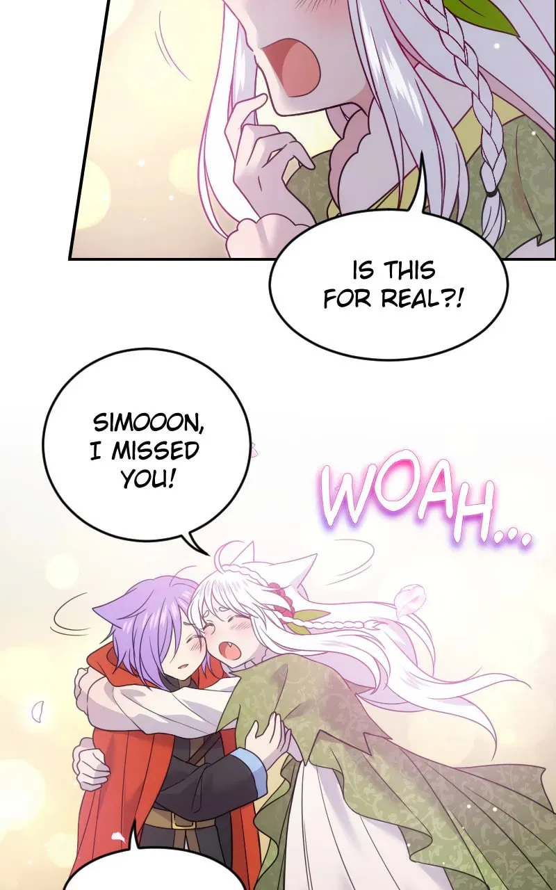 Watermelon (Colored) Chapter 227 page 8 - 