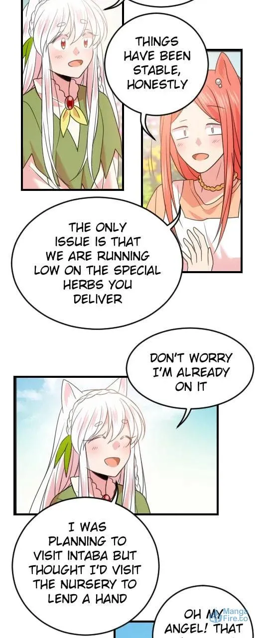 Watermelon (Colored) Chapter 230 page 6 - 