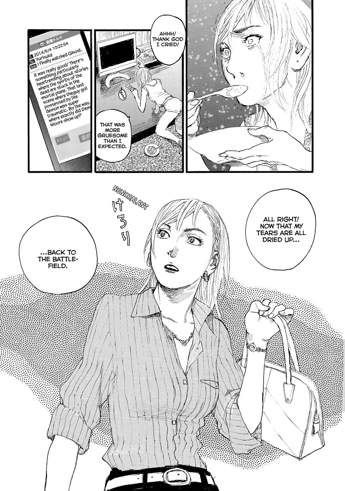 Read Wave, Listen to Me! chapter 1 image 10 on Lezhin