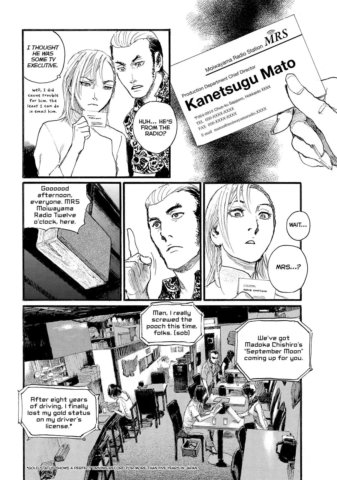 Read Wave, Listen to Me! chapter 1 image 13 on Lezhin