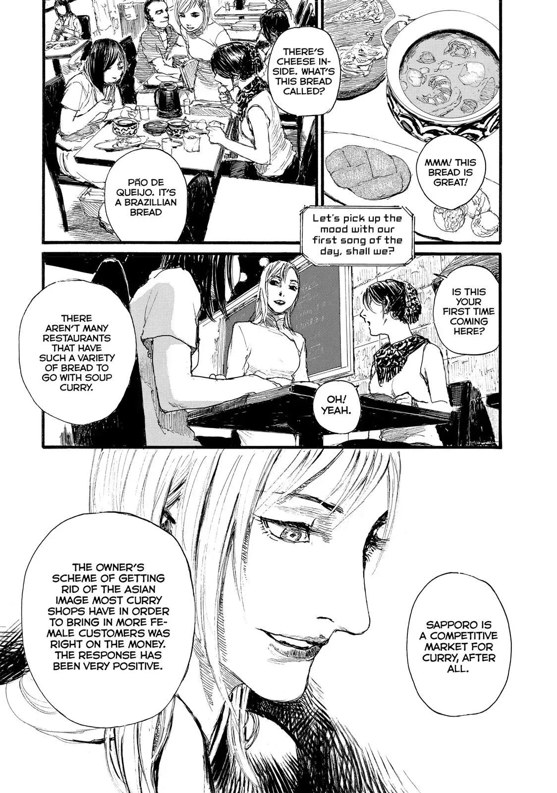 Read Wave, Listen to Me! chapter 1 image 14 on Lezhin