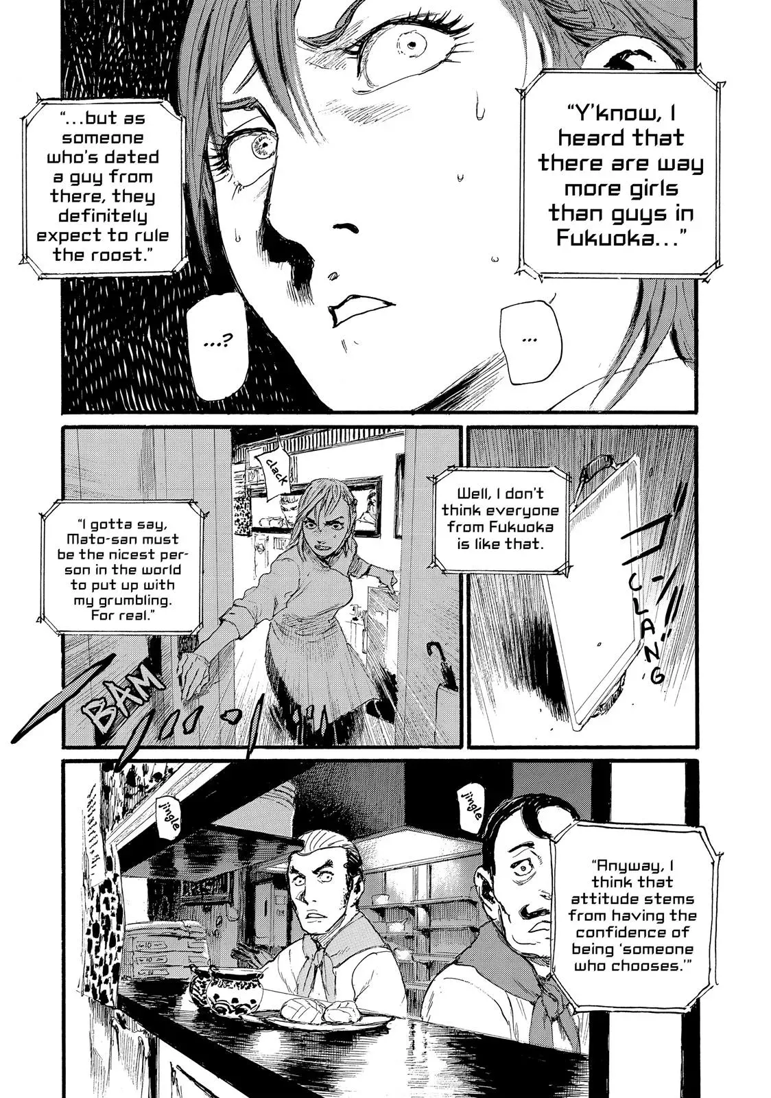 Read Wave, Listen to Me! chapter 1 image 18 on Lezhin