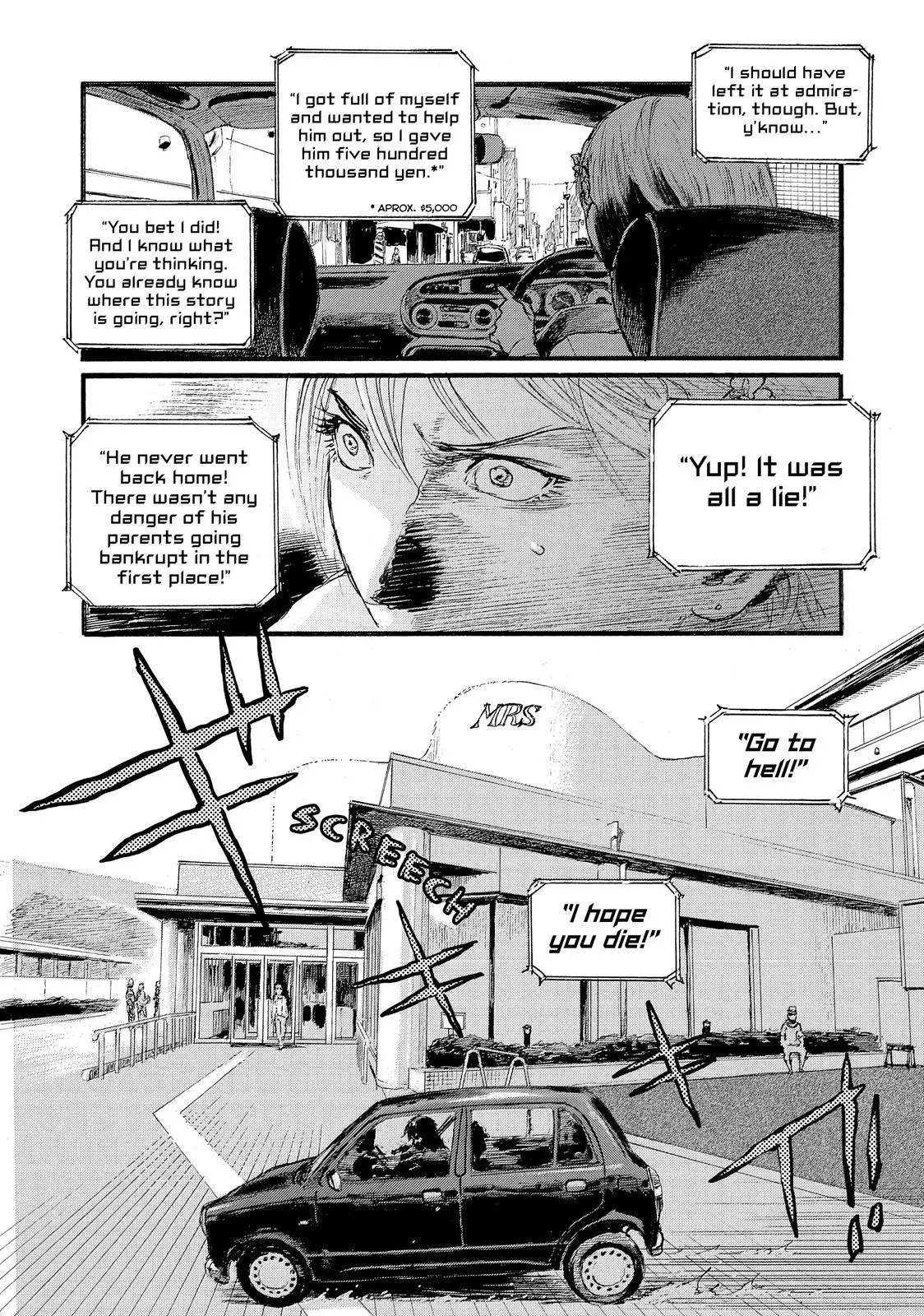 Read Wave, Listen to Me! chapter 1 image 21 on Lezhin