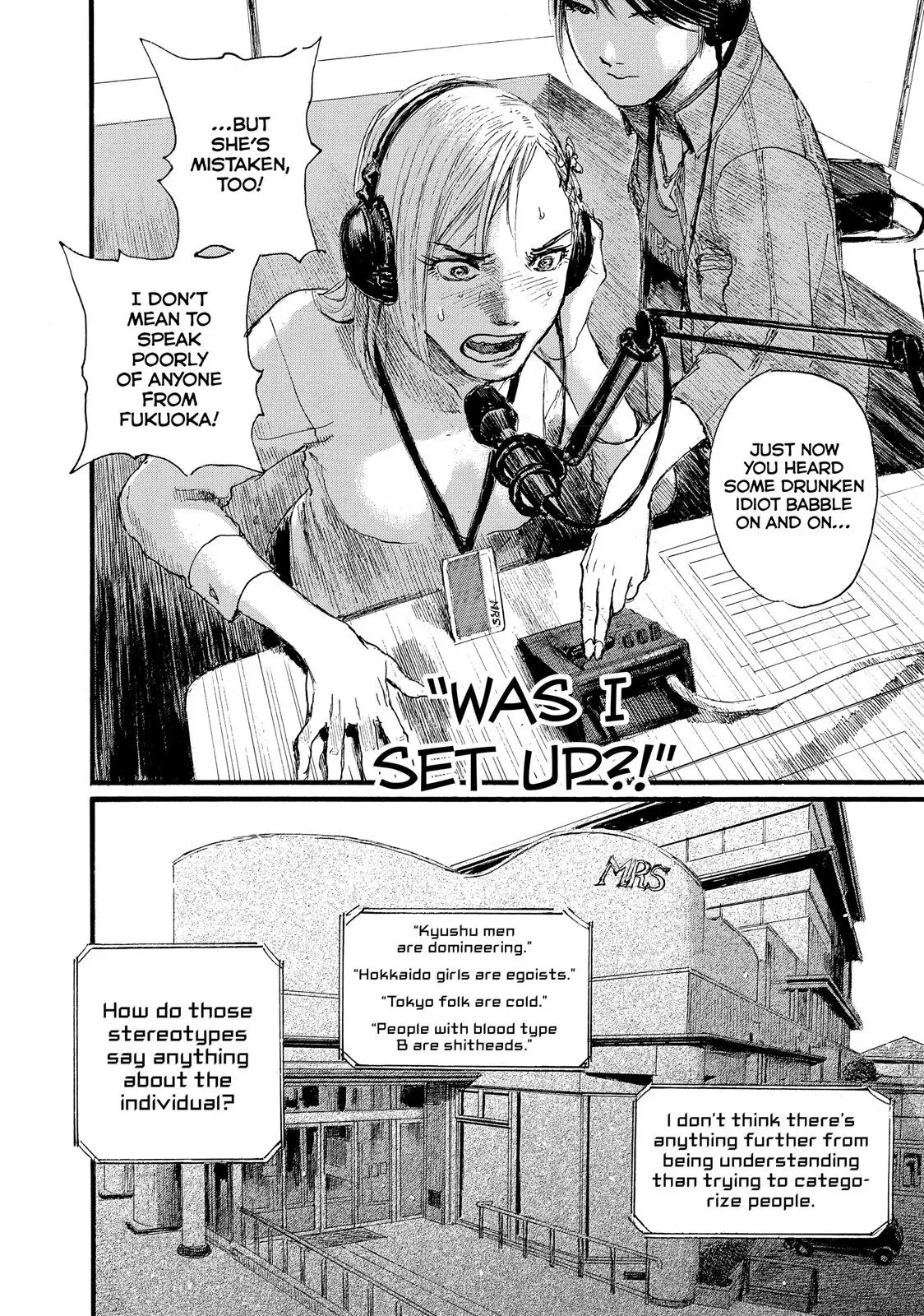 Read Wave, Listen to Me! chapter 1 image 29 on Lezhin