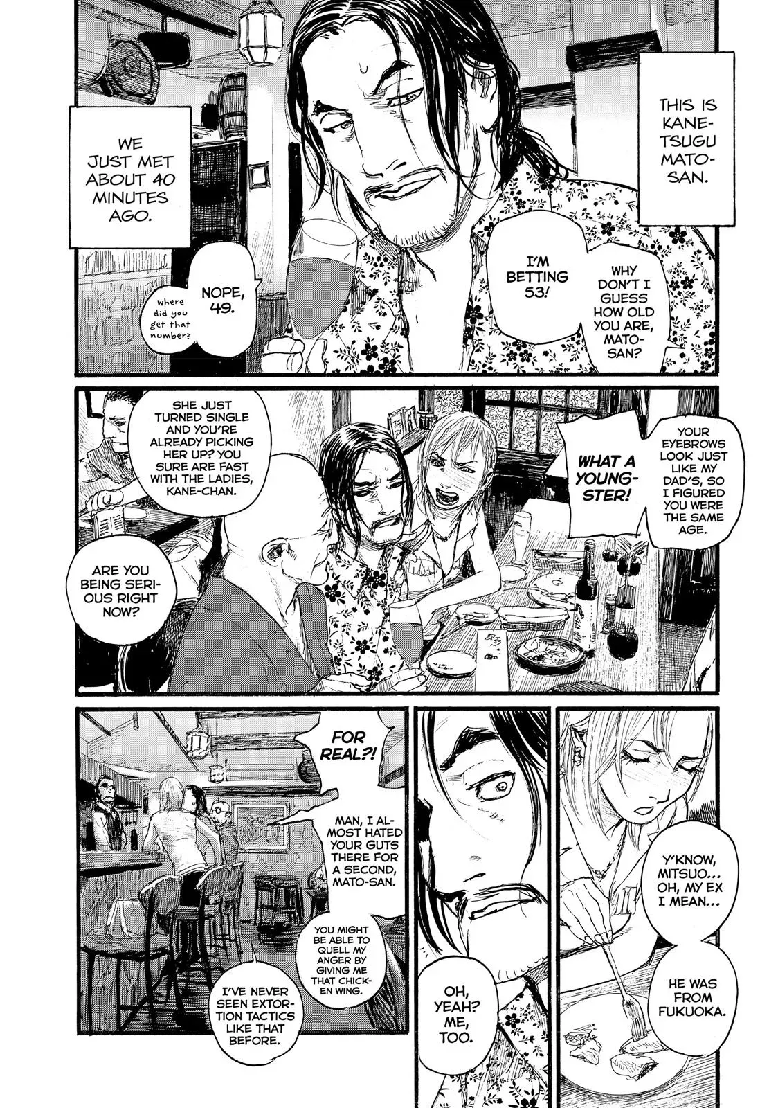 Read Wave, Listen to Me! chapter 1 image 5 on Lezhin