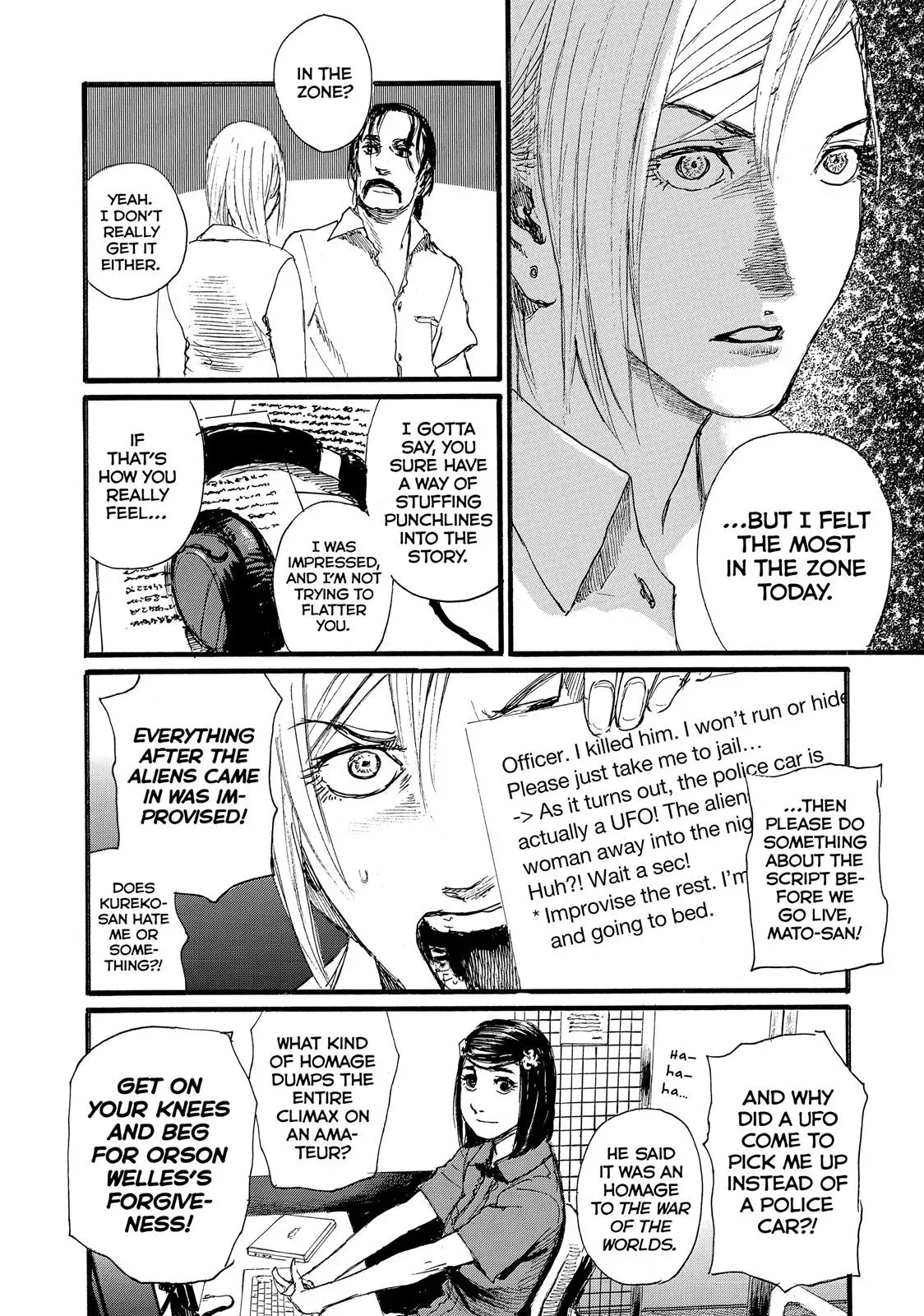 Read Wave, Listen to Me! chapter 10 image 19 on Lezhin