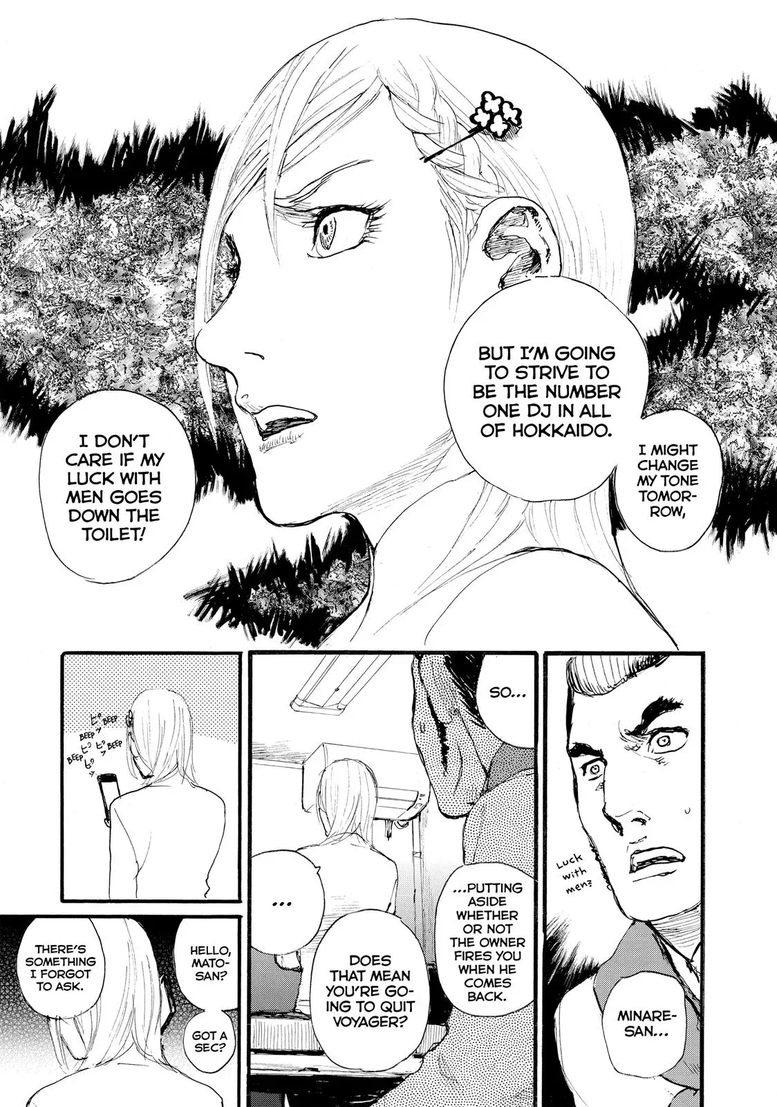Read Wave, Listen to Me! chapter 11 image 16 on Lezhin