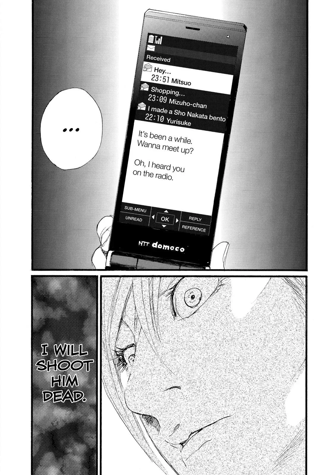 Read Wave, Listen to Me! chapter 11 image 19 on Lezhin
