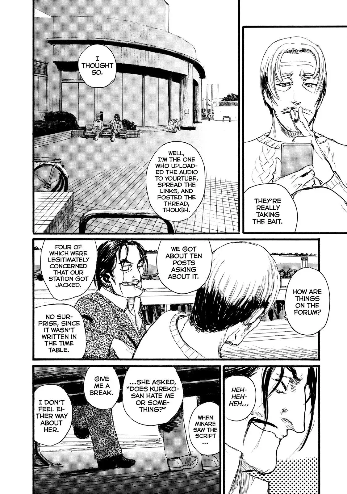 Read Wave, Listen to Me! chapter 11 image 7 on Lezhin