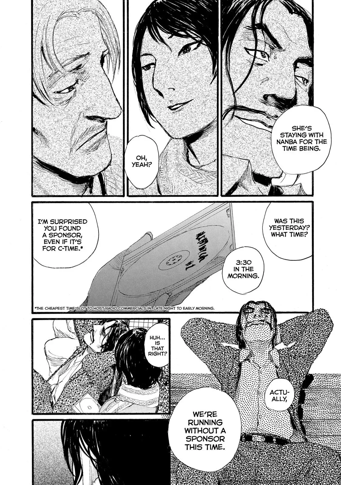 Read Wave, Listen to Me! chapter 11 image 9 on Lezhin