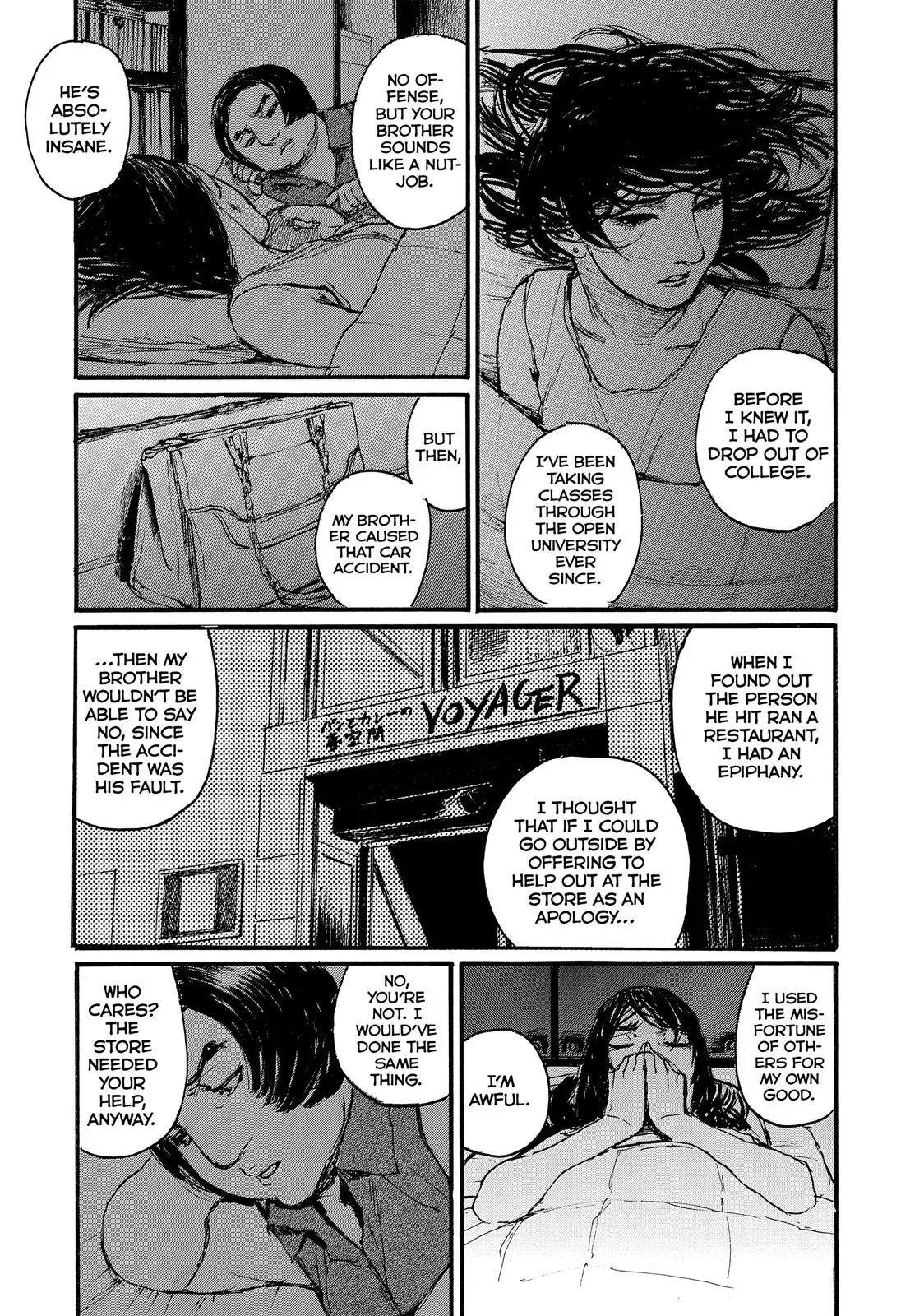 Read Wave, Listen to Me! chapter 12 image 14 on Lezhin