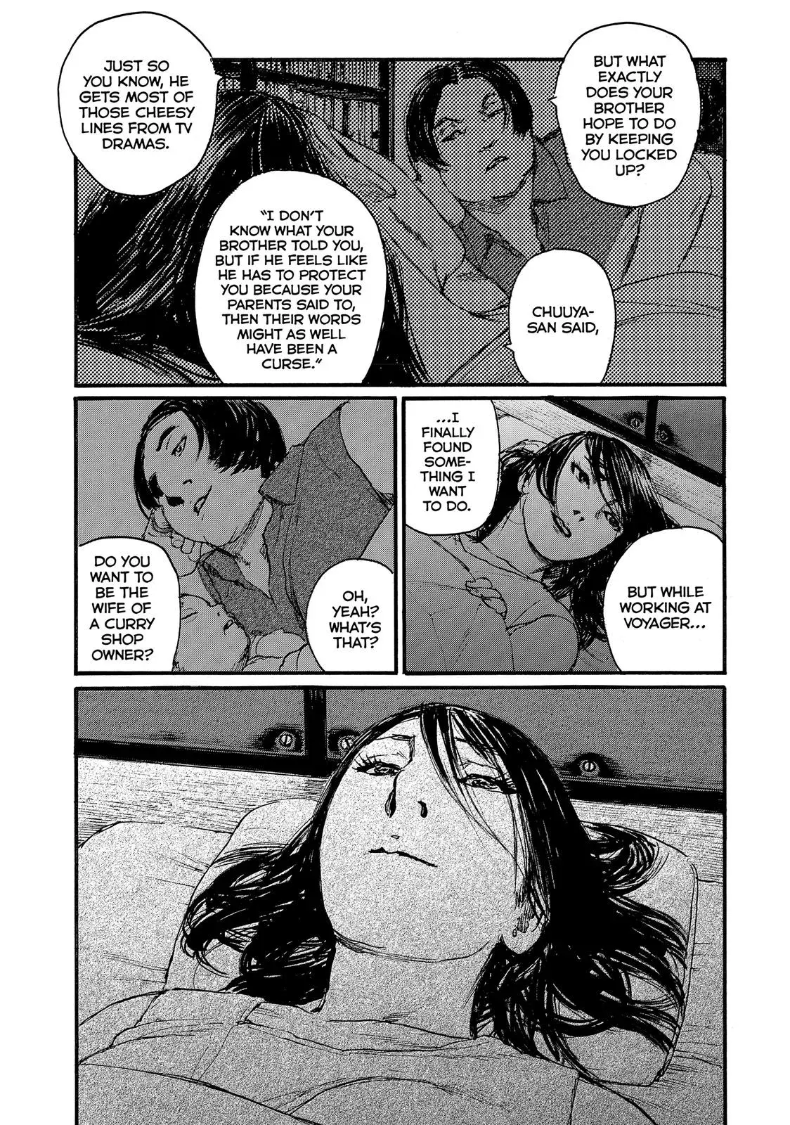 Read Wave, Listen to Me! chapter 12 image 15 on Lezhin