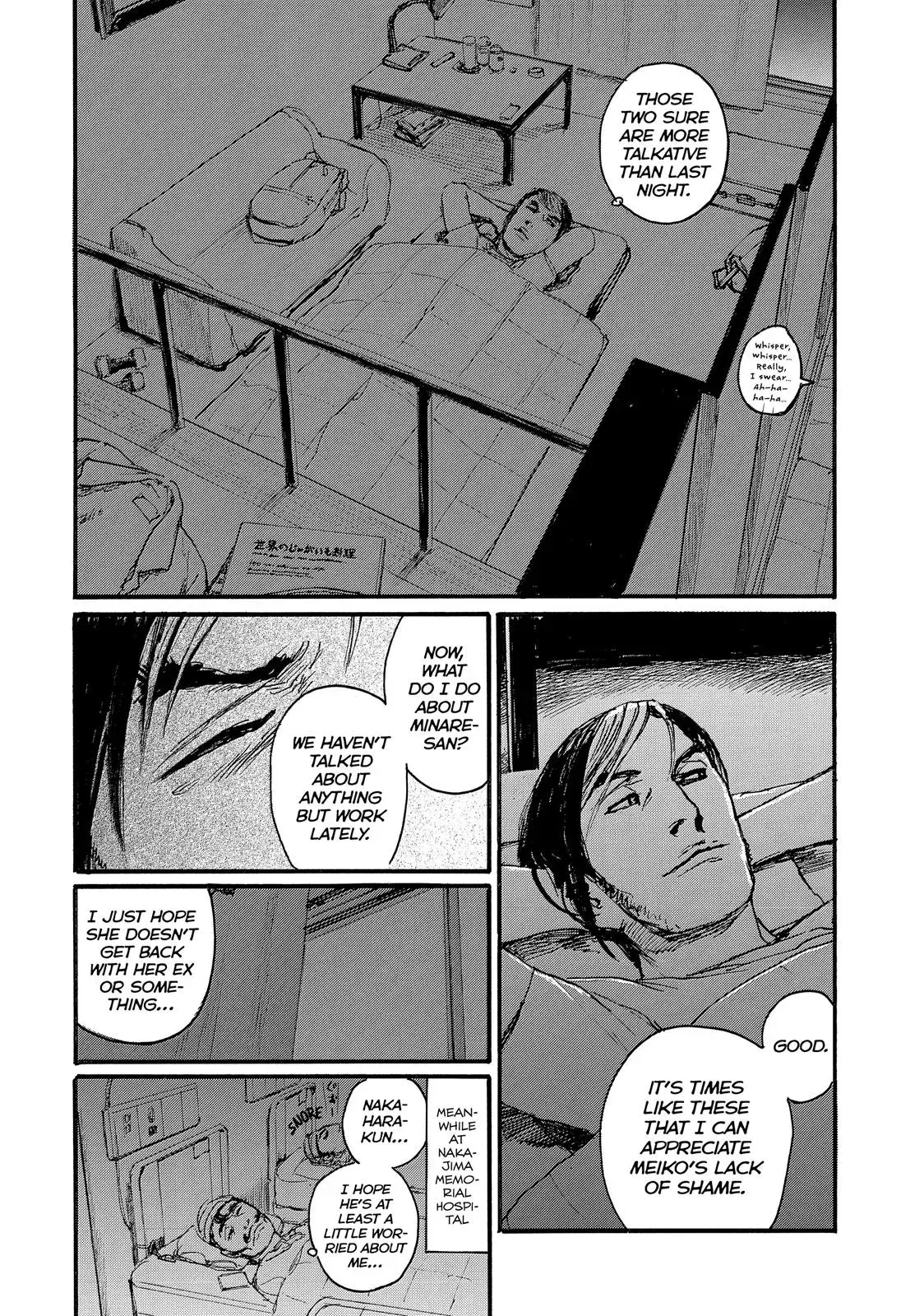 Read Wave, Listen to Me! chapter 12 image 16 on Lezhin