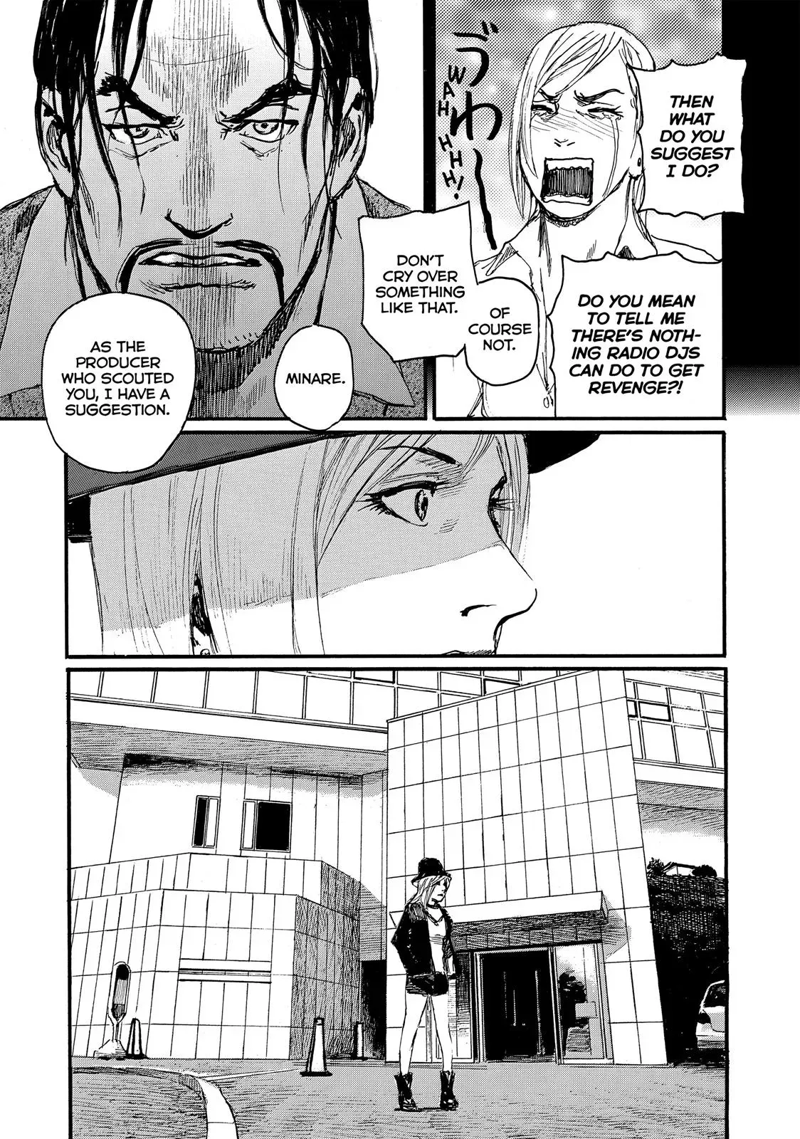 Read Wave, Listen to Me! chapter 12 image 20 on Lezhin