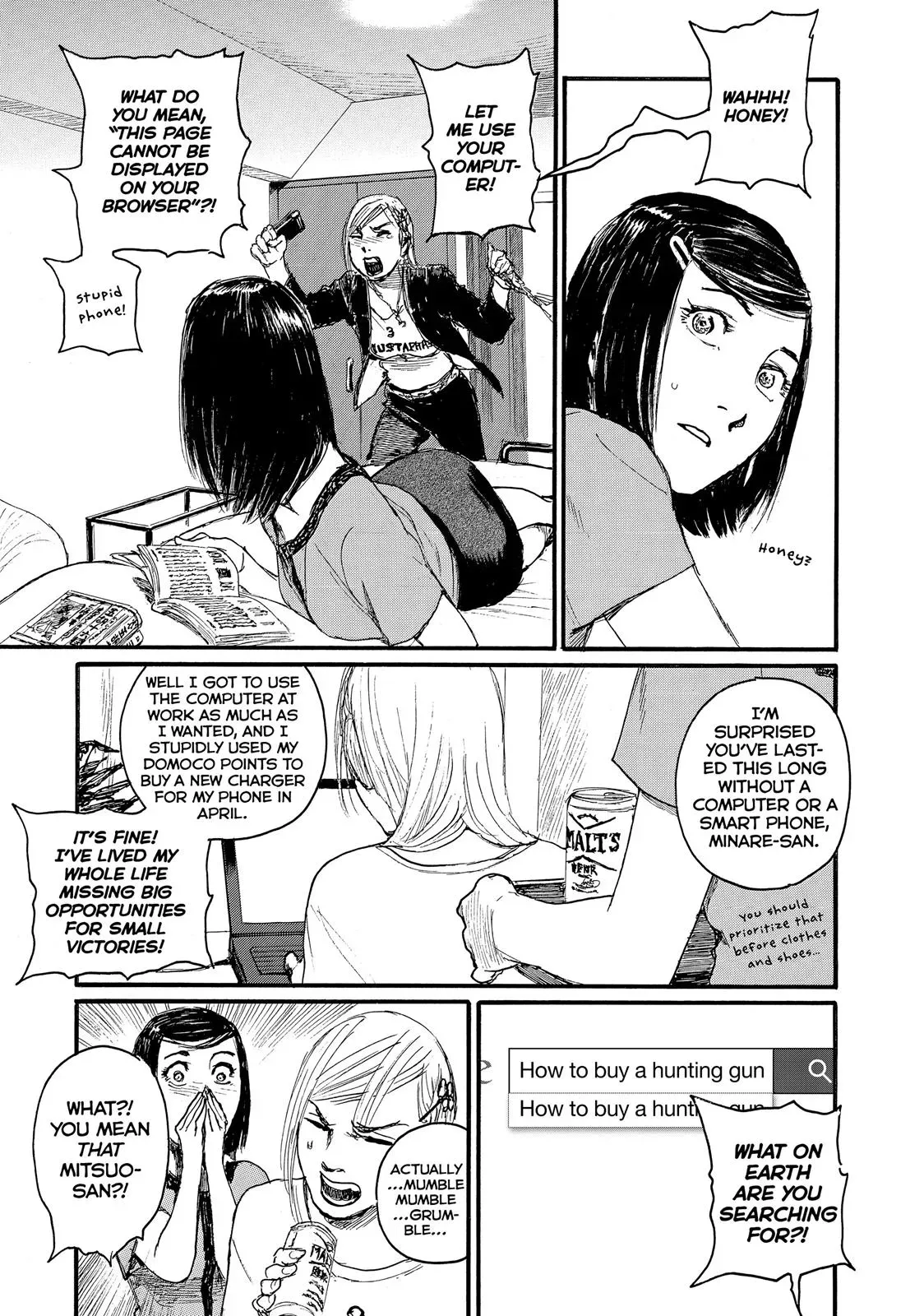 Read Wave, Listen to Me! chapter 12 image 4 on Lezhin