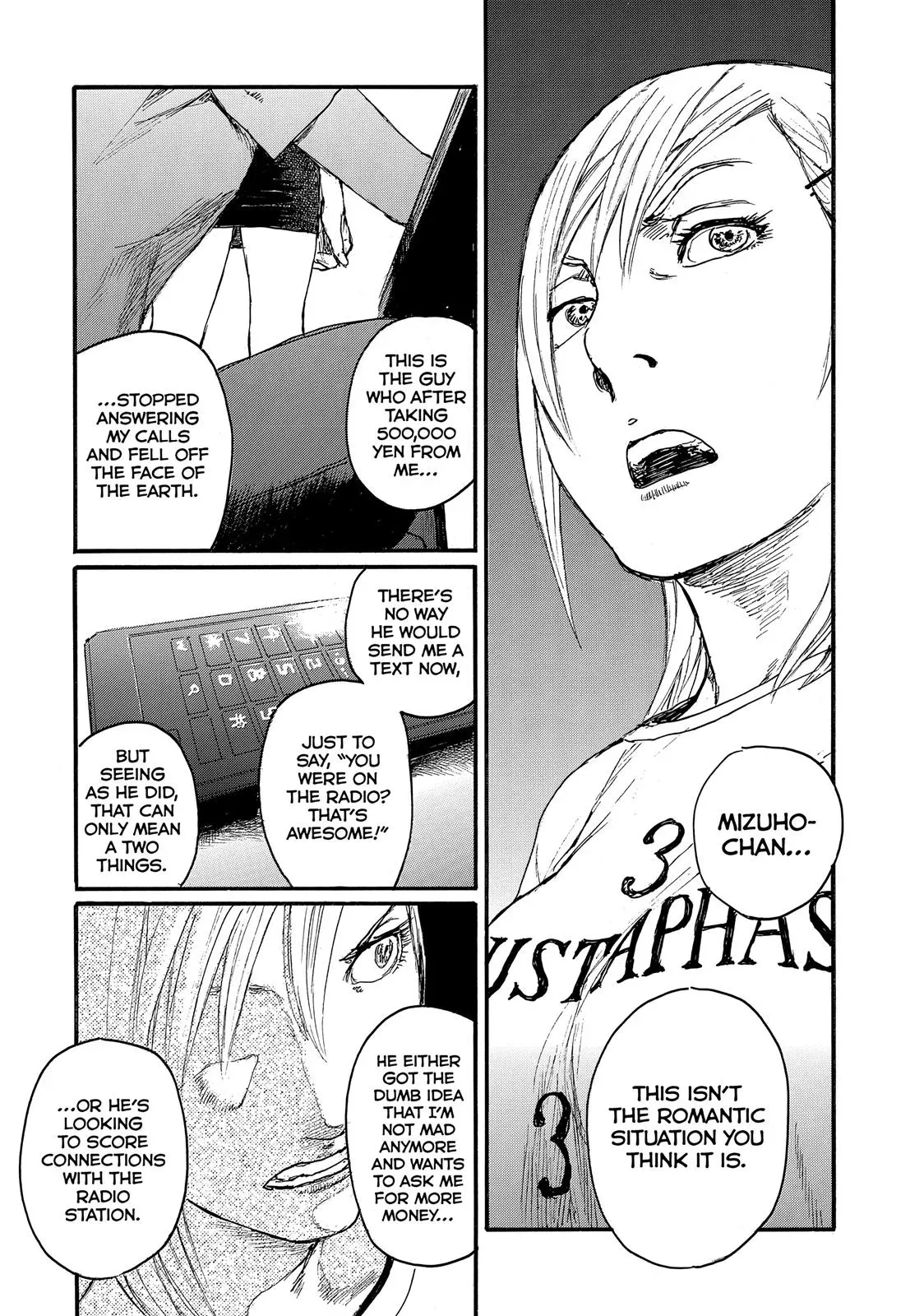 Read Wave, Listen to Me! chapter 12 image 6 on Lezhin