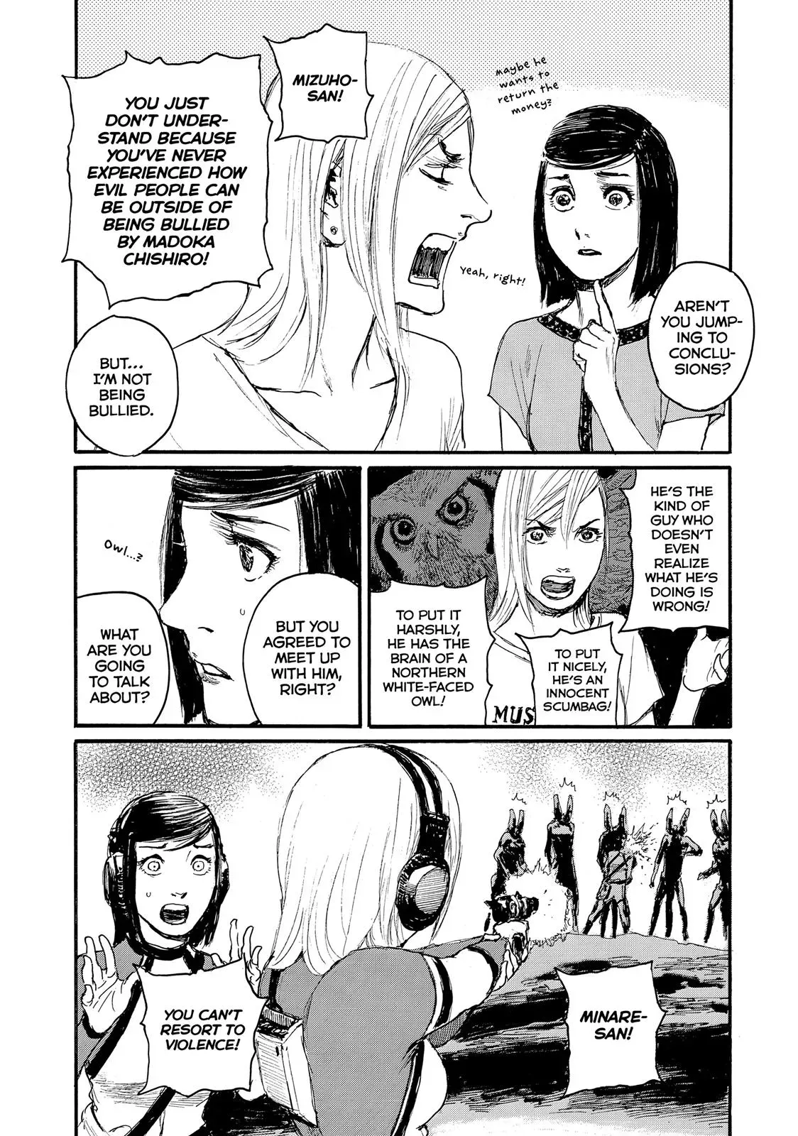 Read Wave, Listen to Me! chapter 12 image 7 on Lezhin