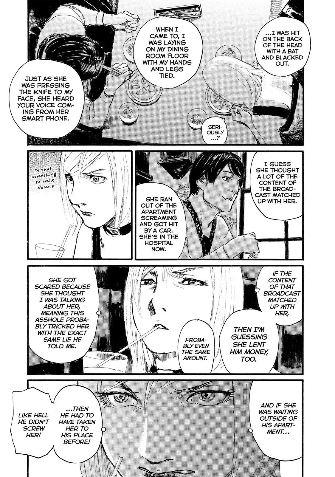 Read Wave, Listen to Me! chapter 13 image 16 on Lezhin