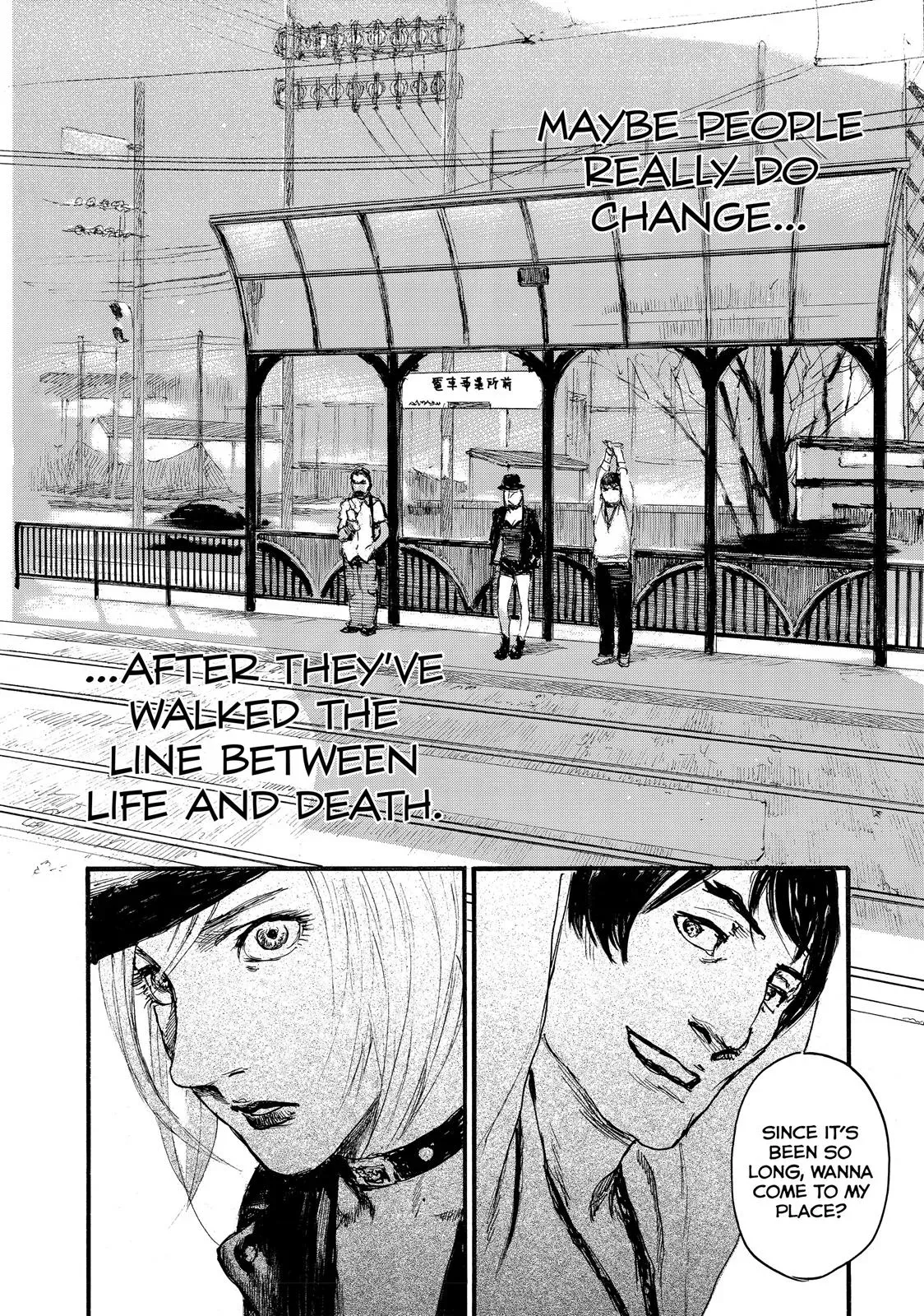 Read Wave, Listen to Me! chapter 13 image 19 on Lezhin