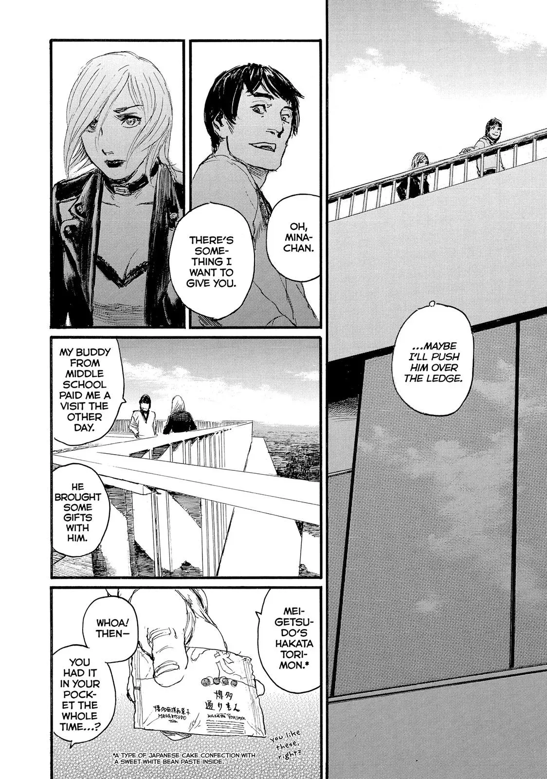 Read Wave, Listen to Me! chapter 13 image 7 on Lezhin