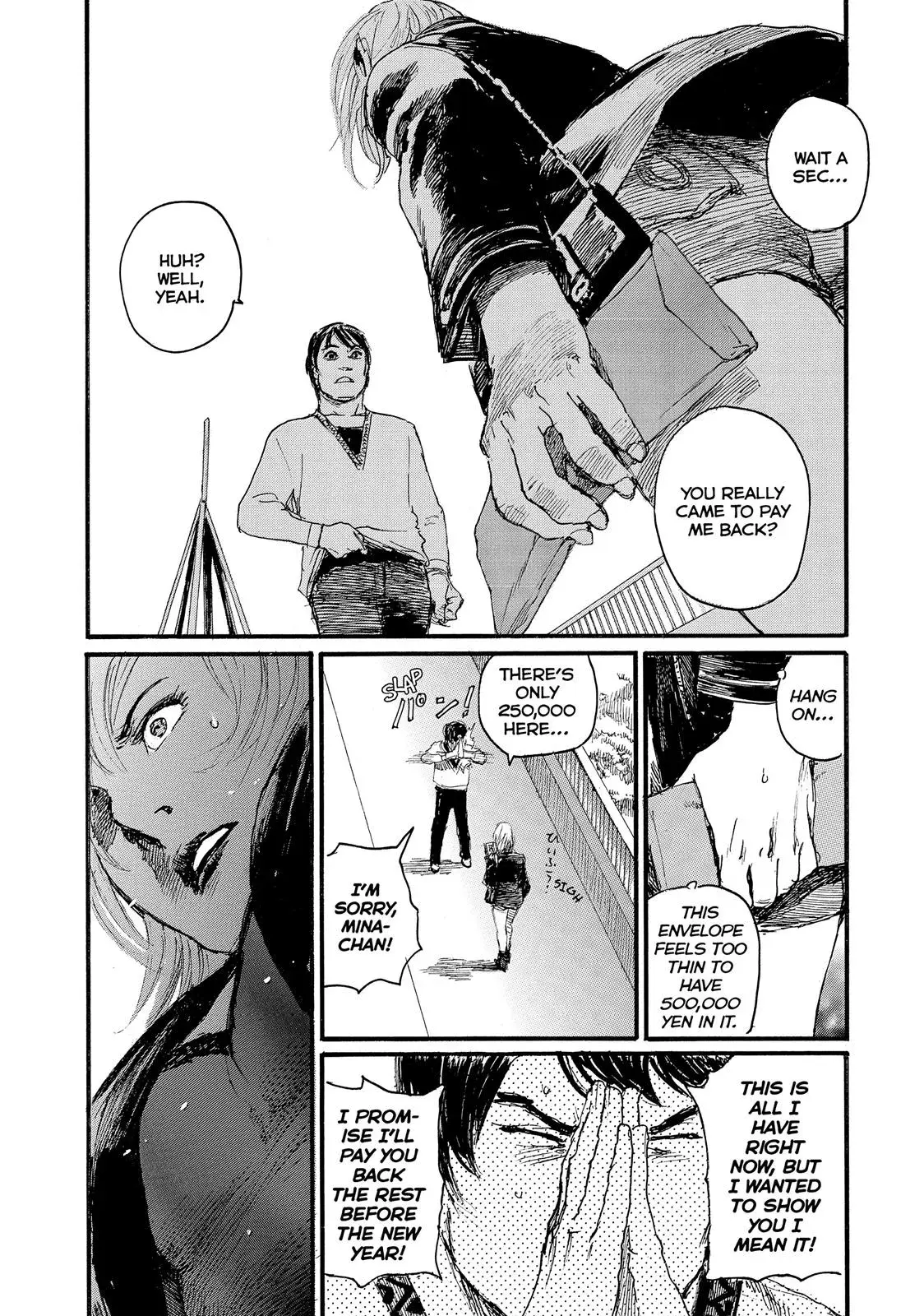 Read Wave, Listen to Me! chapter 13 image 9 on Lezhin