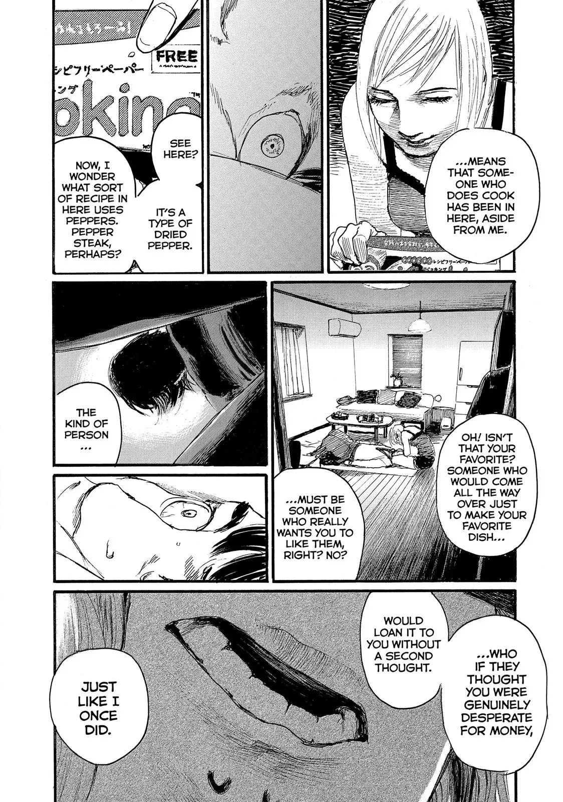 Read Wave, Listen to Me! chapter 14 image 15 on Lezhin