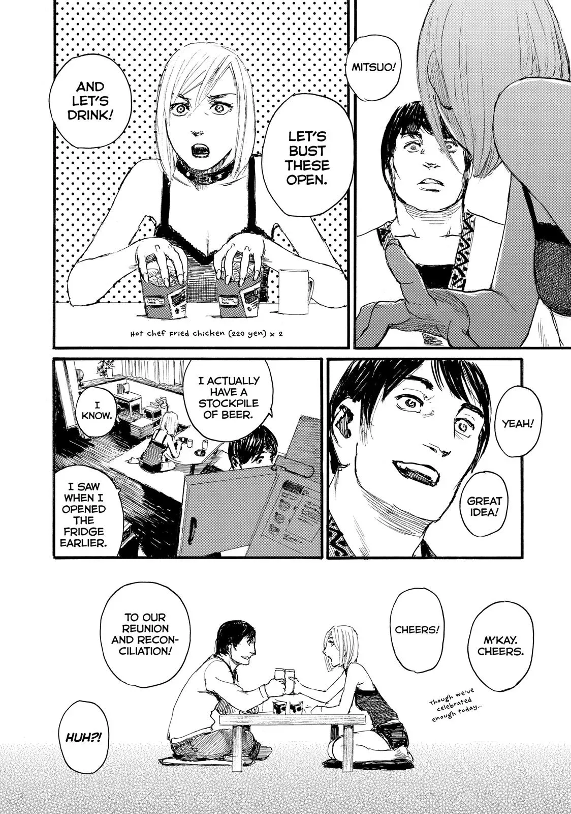 Read Wave, Listen to Me! chapter 14 image 5 on Lezhin