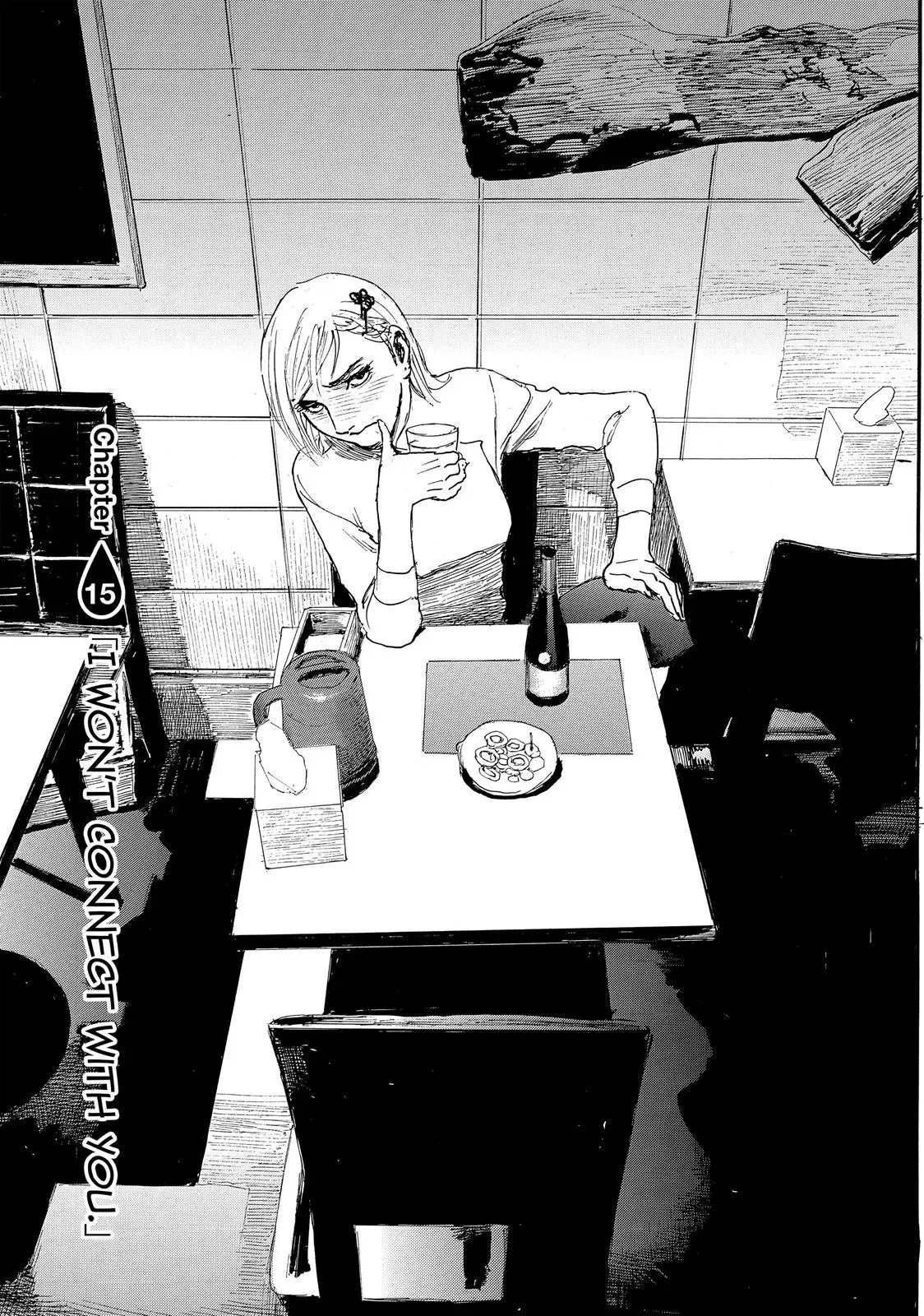 Read Wave, Listen to Me! chapter 15 image 0 on Lezhin