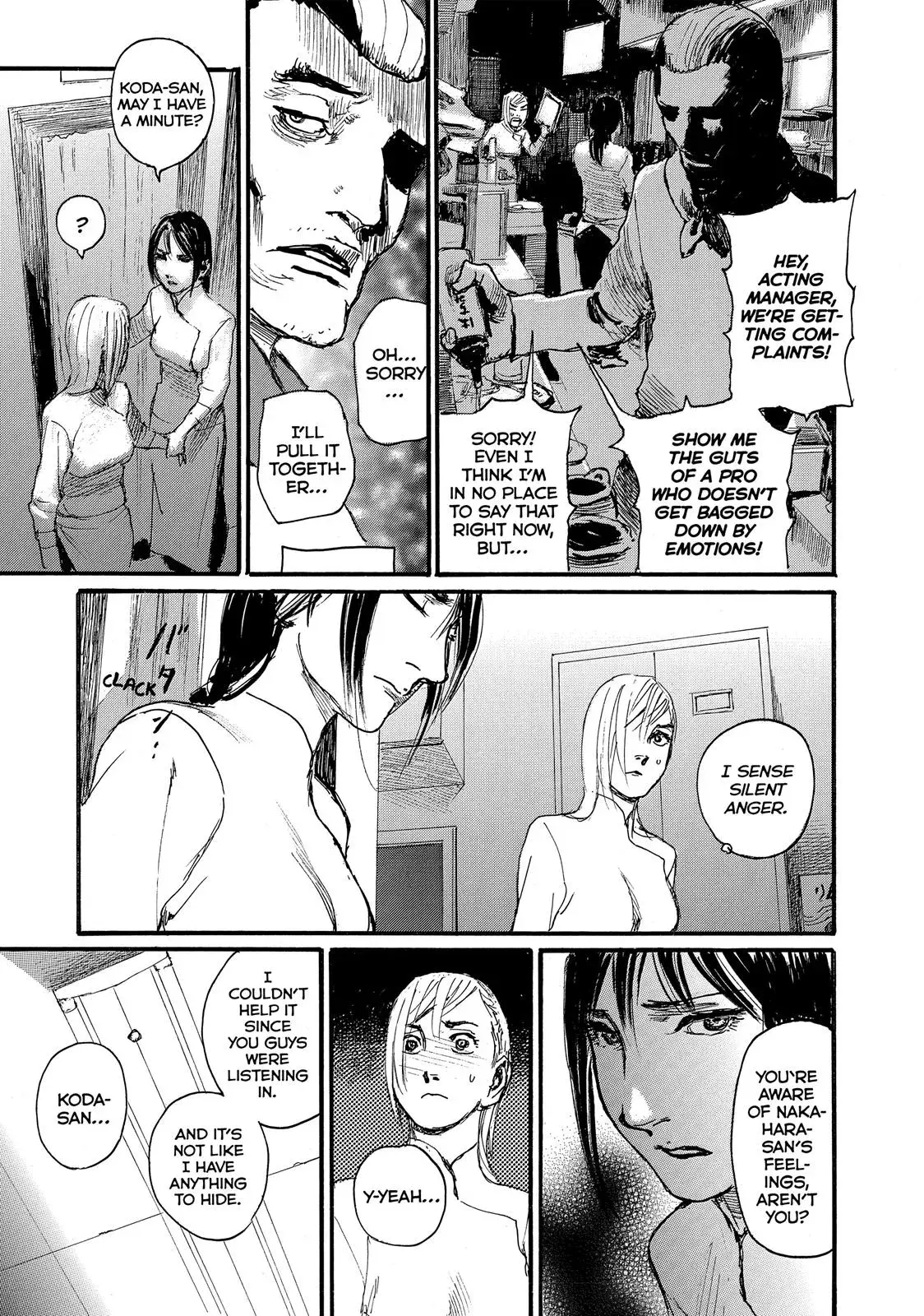 Read Wave, Listen to Me! chapter 15 image 12 on Lezhin