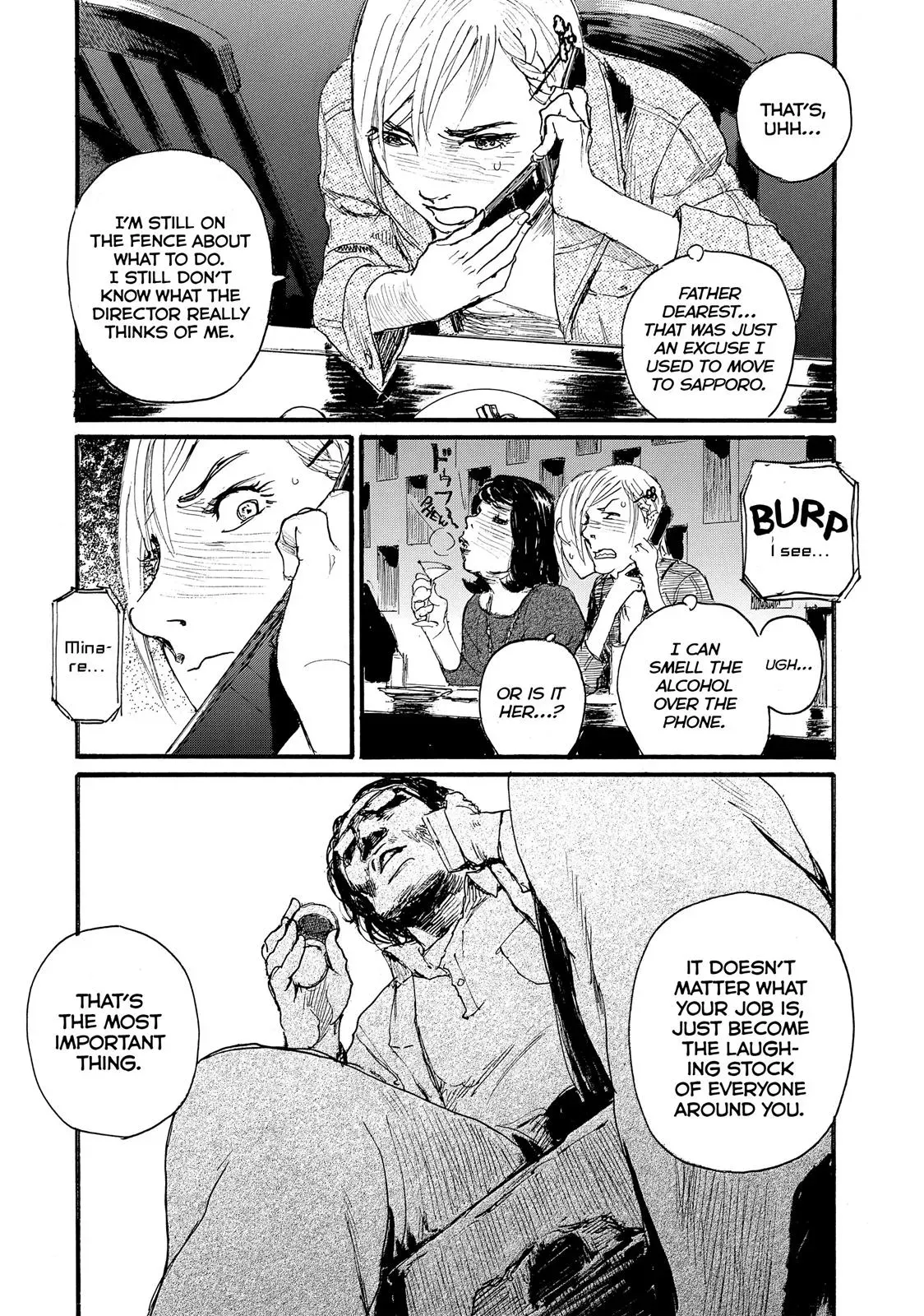 Read Wave, Listen to Me! chapter 15 image 20 on Lezhin
