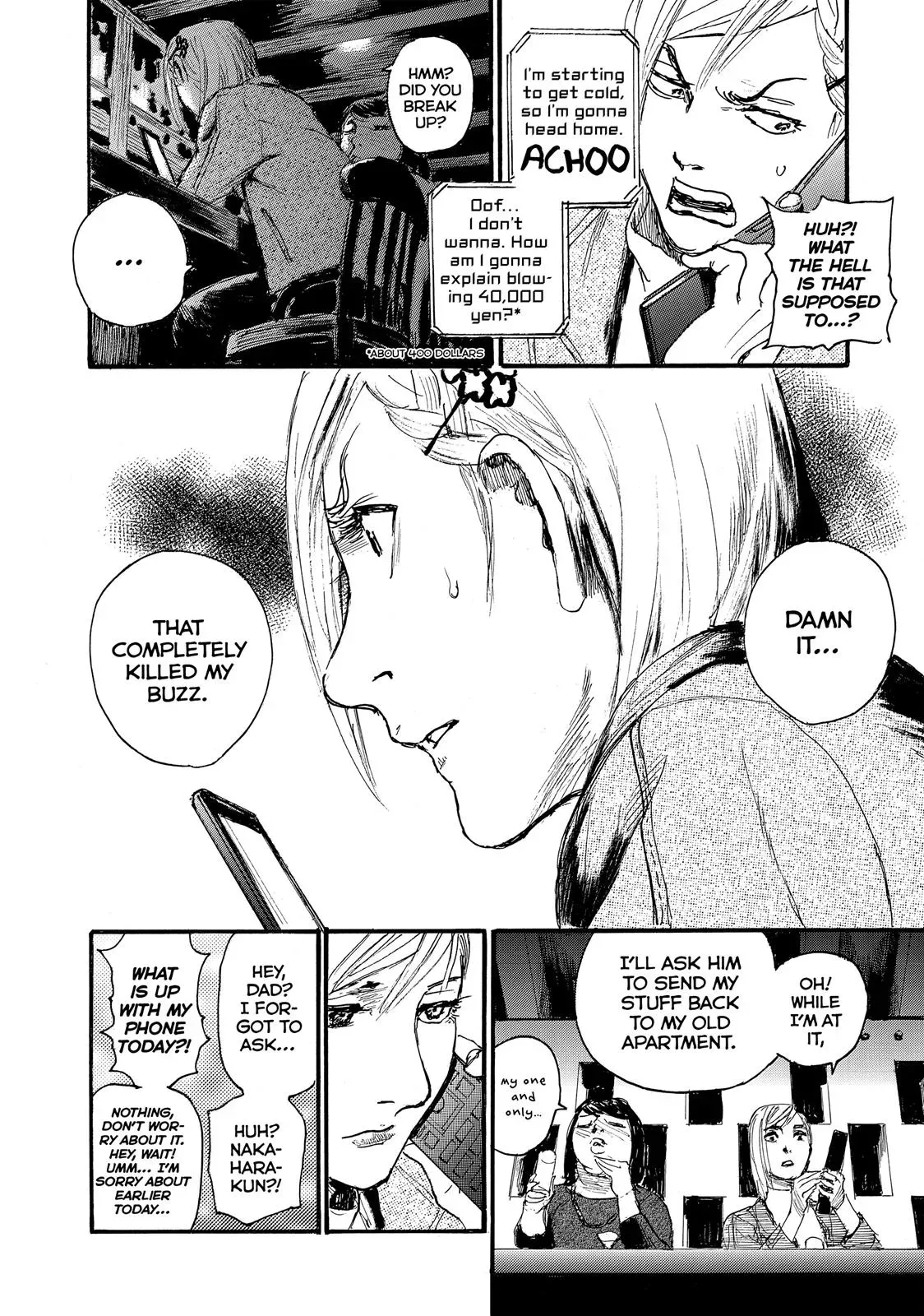 Read Wave, Listen to Me! chapter 15 image 21 on Lezhin