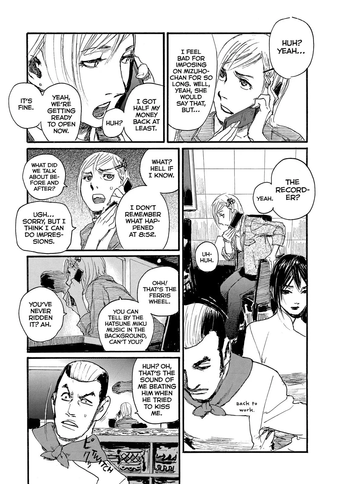 Read Wave, Listen to Me! chapter 15 image 8 on Lezhin