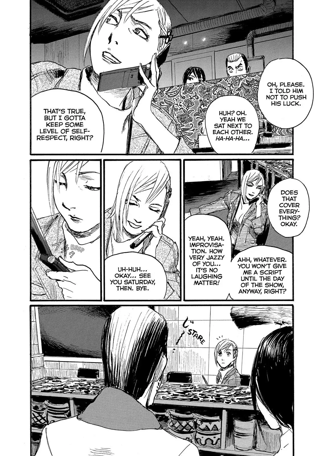 Read Wave, Listen to Me! chapter 15 image 9 on Lezhin