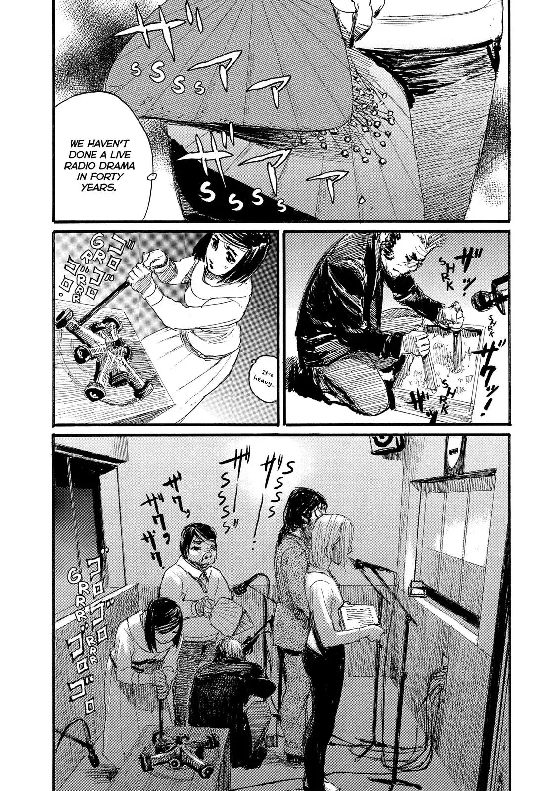 Read Wave, Listen to Me! chapter 16 image 13 on Lezhin