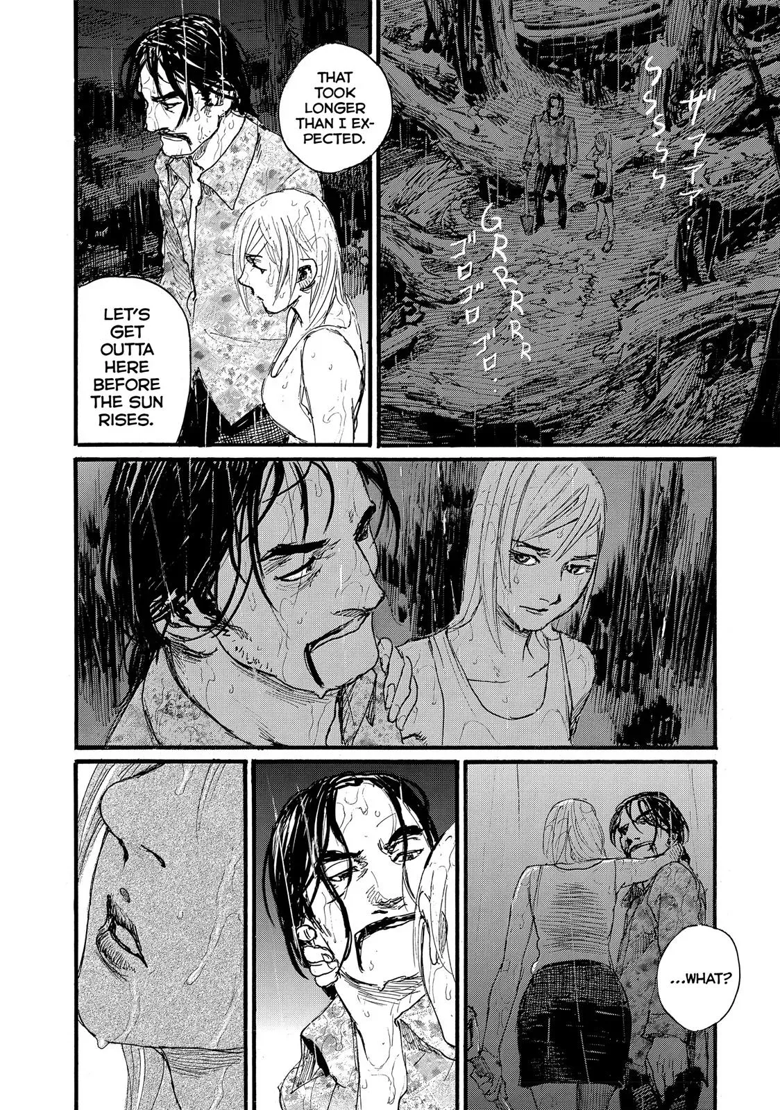Read Wave, Listen to Me! chapter 16 image 17 on Lezhin