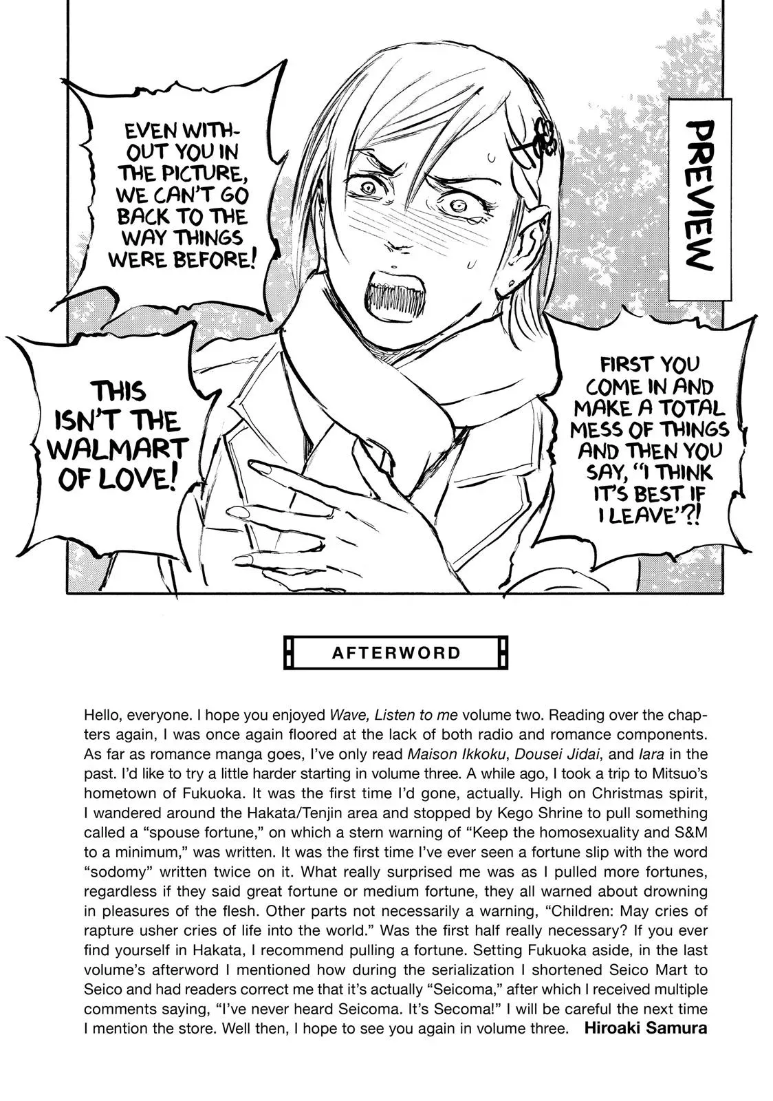 Read Wave, Listen to Me! chapter 16 image 22 on Lezhin