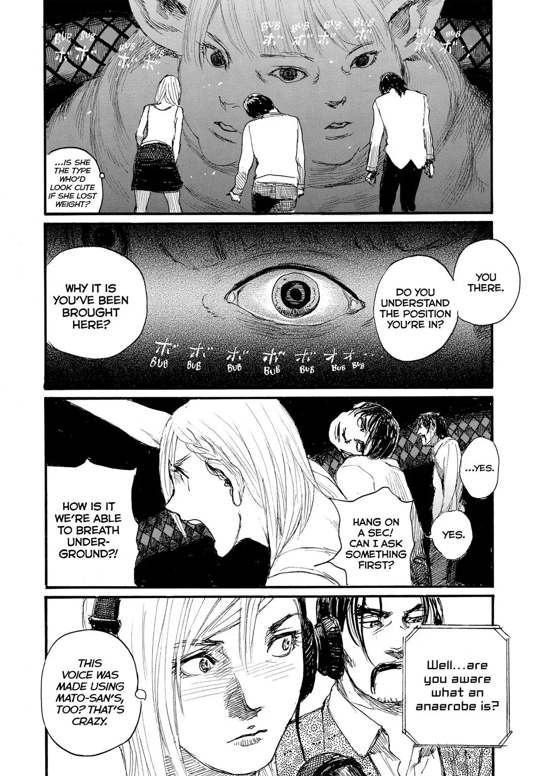 Read Wave, Listen to Me! chapter 17 image 13 on Lezhin