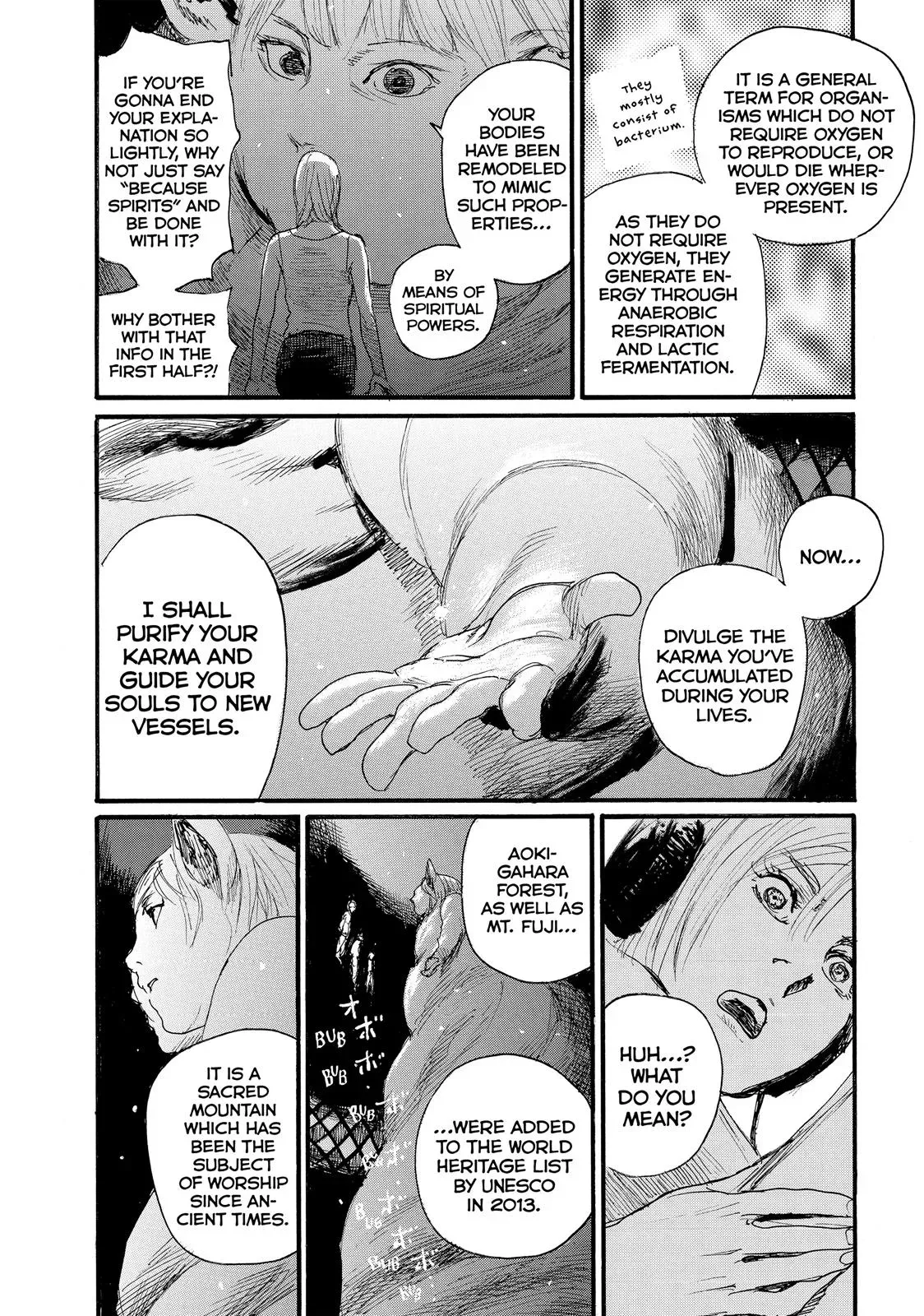 Read Wave, Listen to Me! chapter 17 image 14 on Lezhin