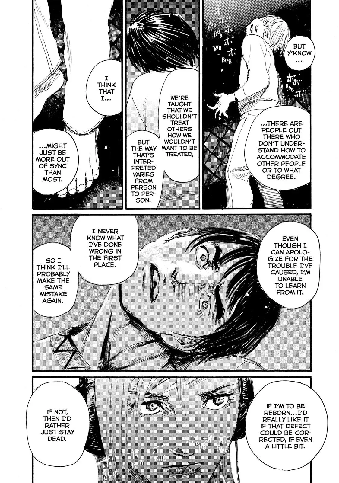 Read Wave, Listen to Me! chapter 17 image 20 on Lezhin