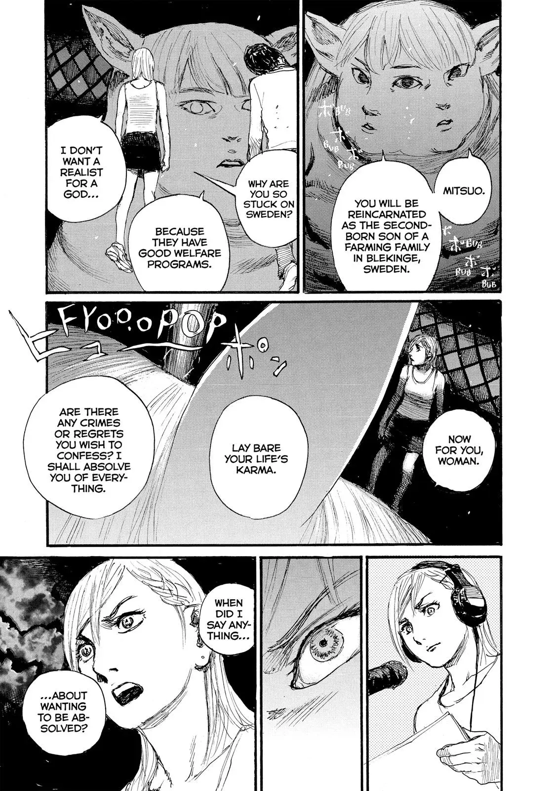 Read Wave, Listen to Me! chapter 17 image 21 on Lezhin