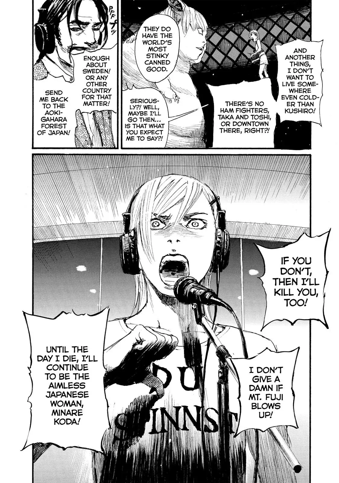 Read Wave, Listen to Me! chapter 17 image 24 on Lezhin