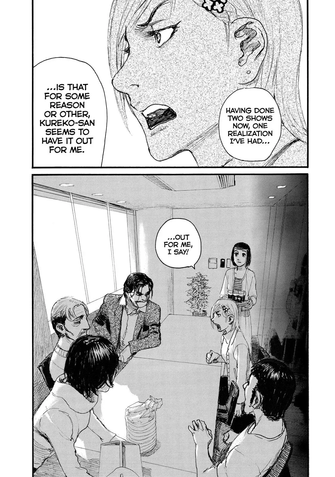 Read Wave, Listen to Me! chapter 18 image 1 on Lezhin