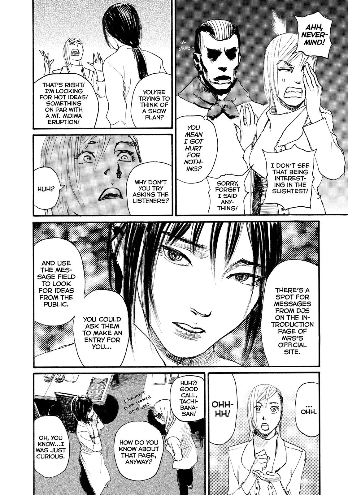 Read Wave, Listen to Me! chapter 18 image 15 on Lezhin