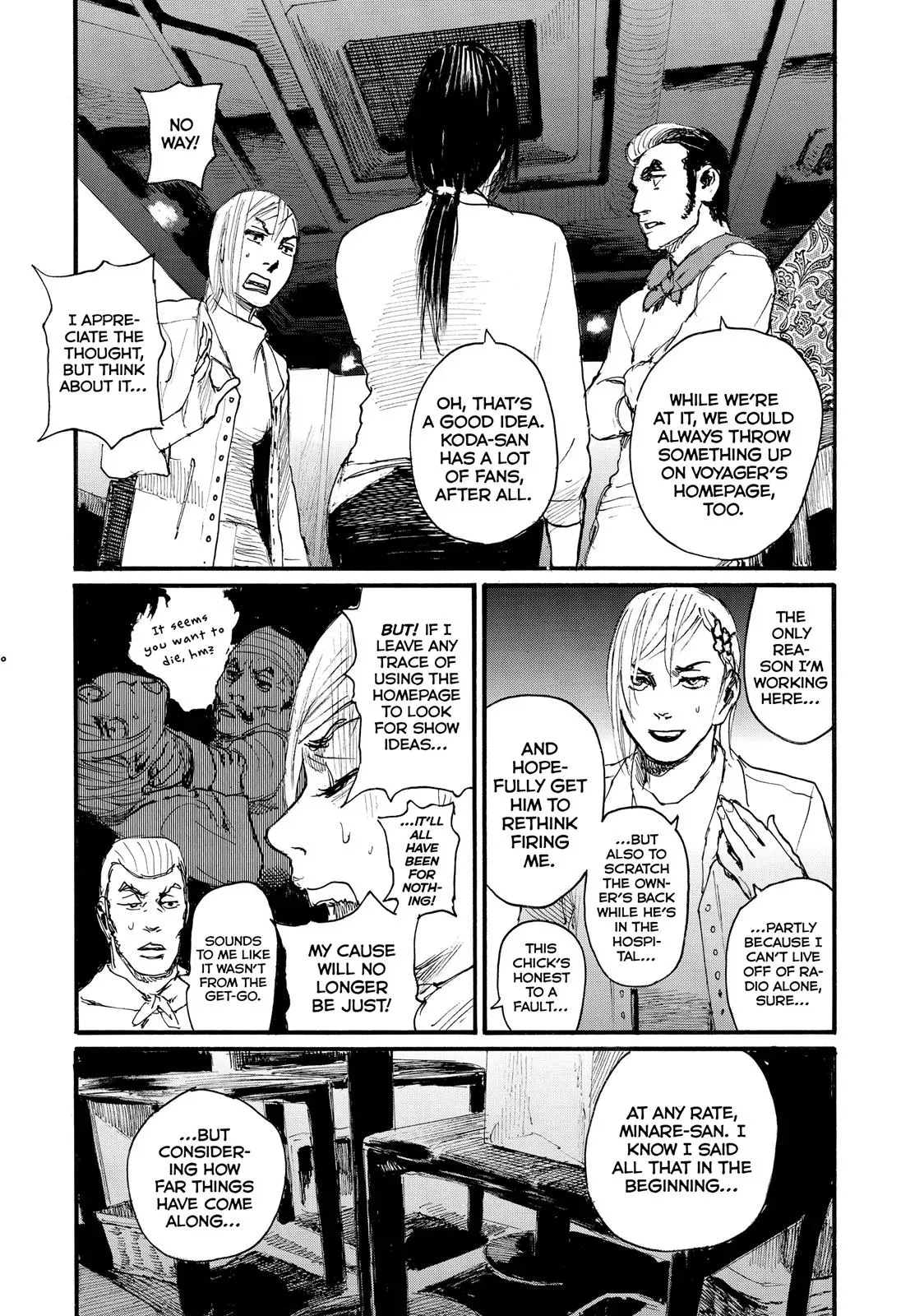 Read Wave, Listen to Me! chapter 18 image 16 on Lezhin