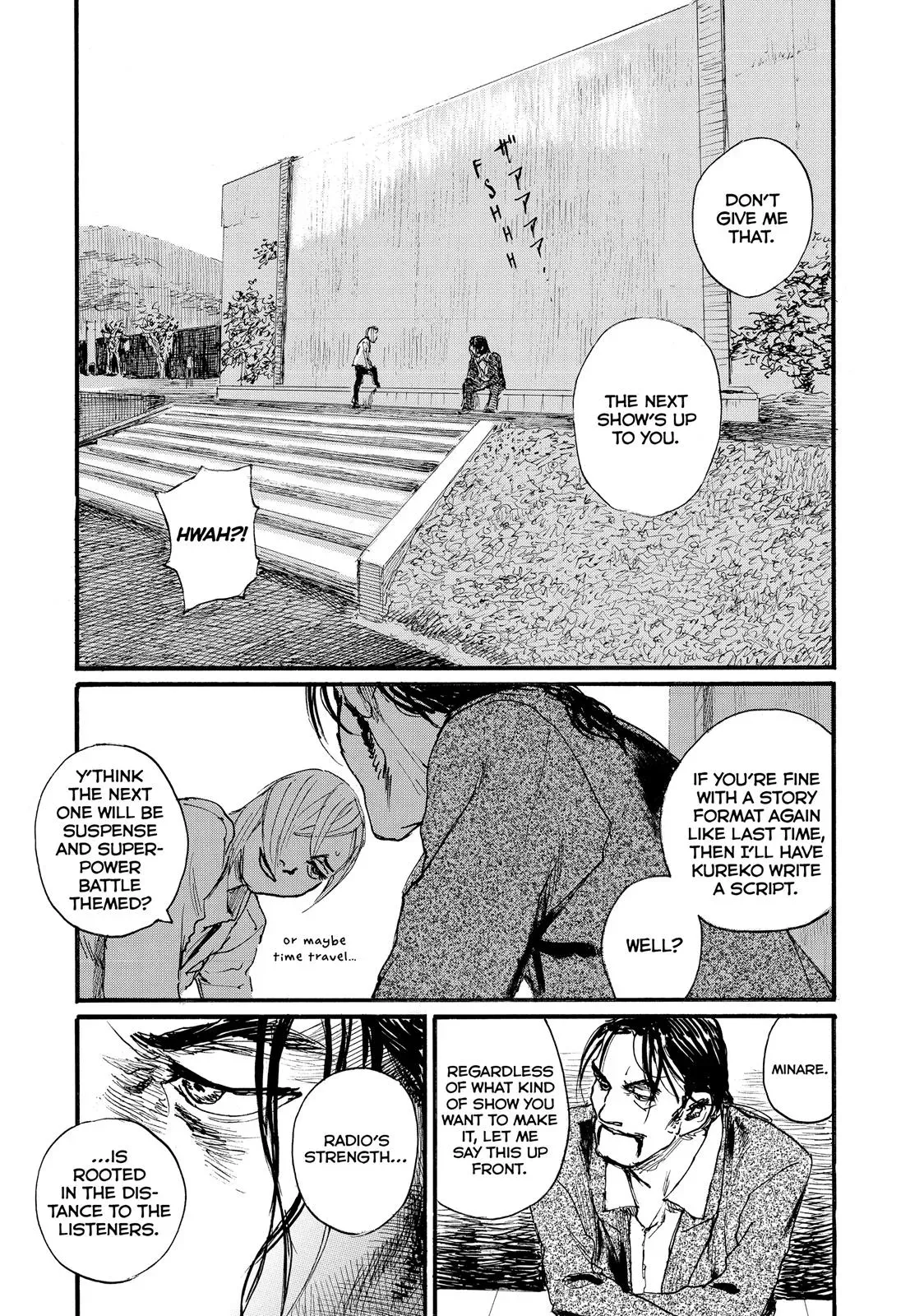 Read Wave, Listen to Me! chapter 18 image 8 on Lezhin
