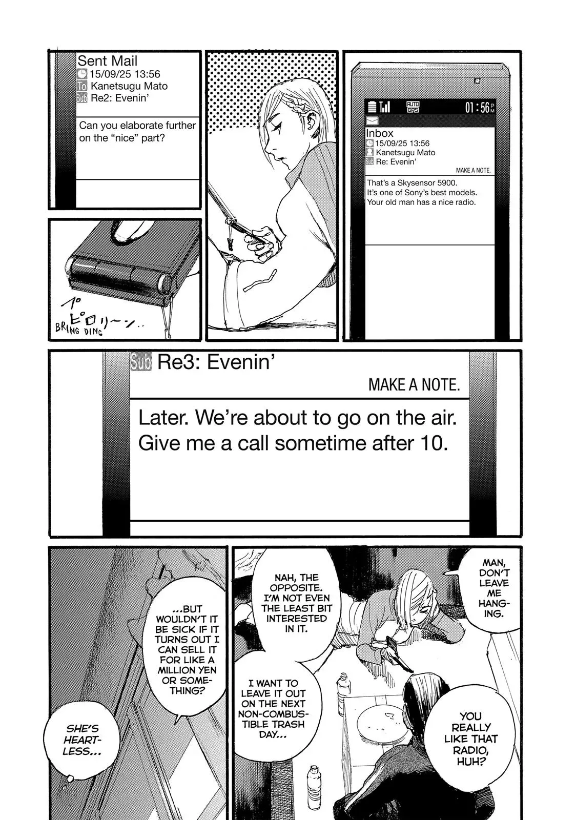 Read Wave, Listen to Me! chapter 19 image 10 on Lezhin