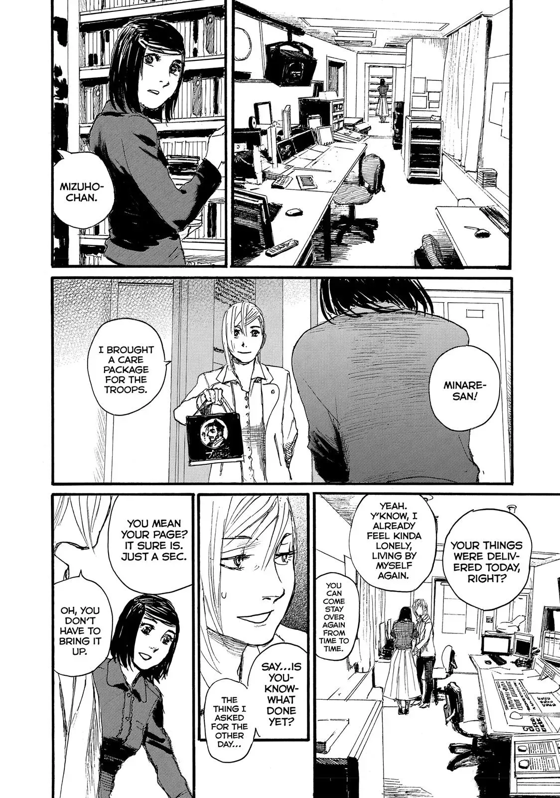 Read Wave, Listen to Me! chapter 19 image 17 on Lezhin