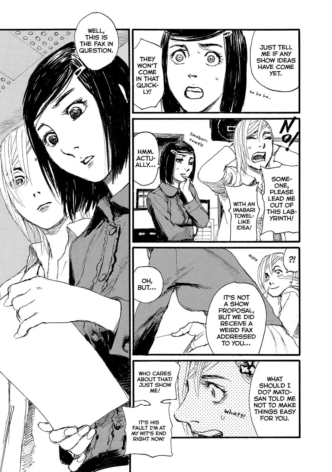 Read Wave, Listen to Me! chapter 19 image 18 on Lezhin